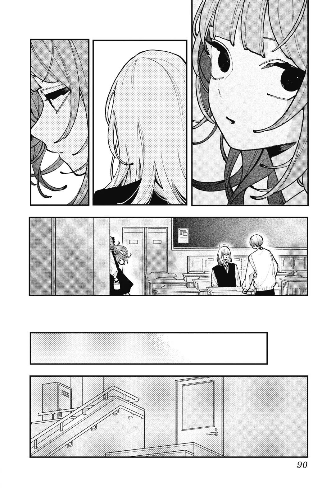 第03卷 第92页