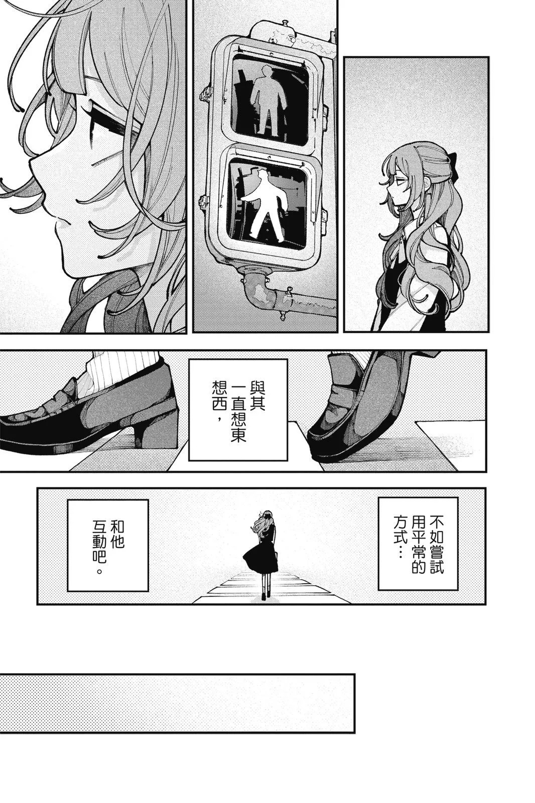 第03卷 第125页
