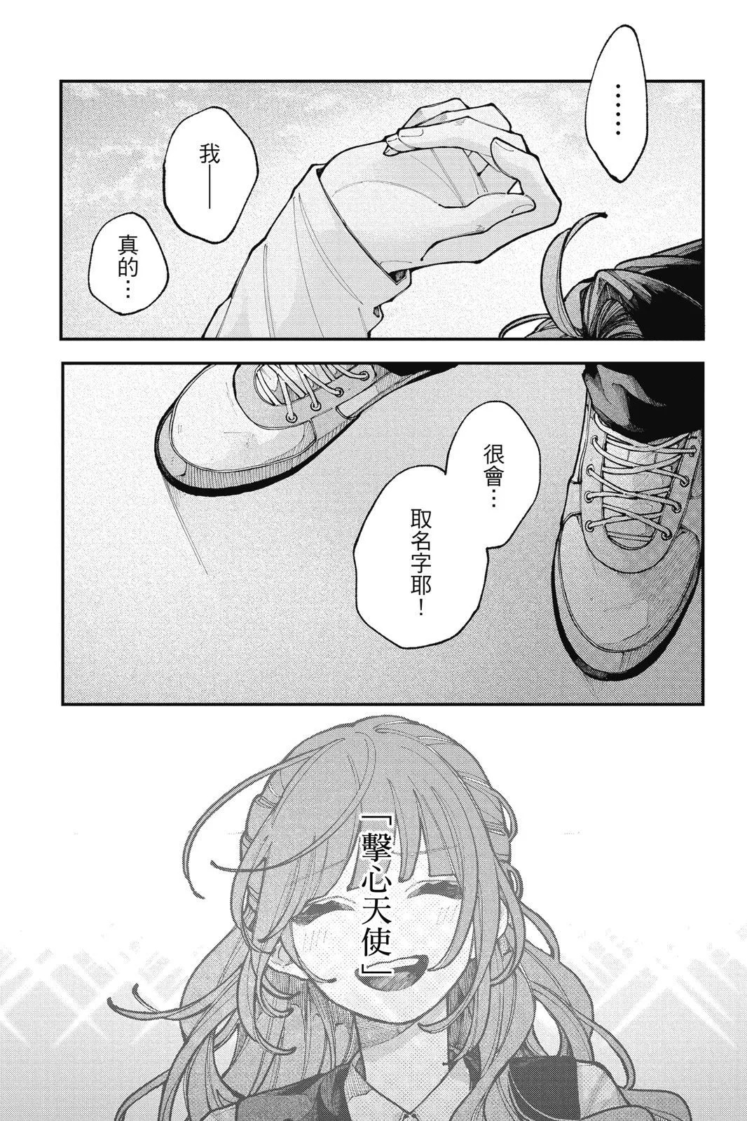 第03卷 第126页