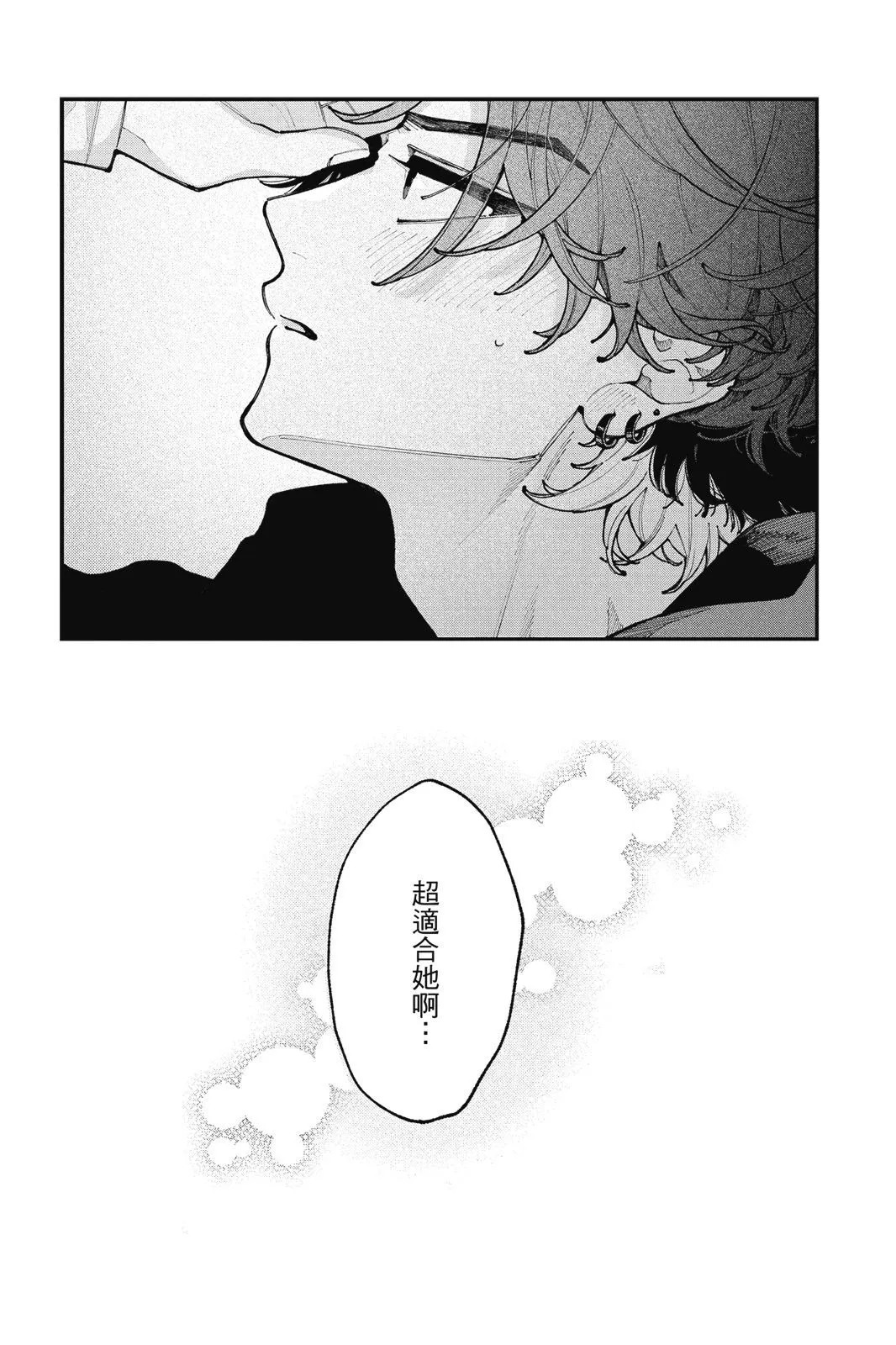 第03卷 第127页