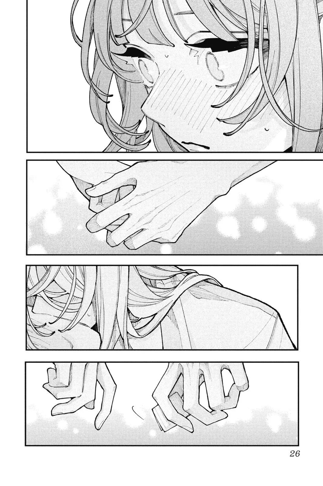 第04卷 第28页