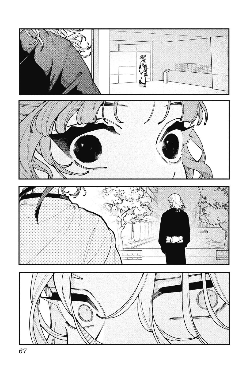 第04卷 第69页