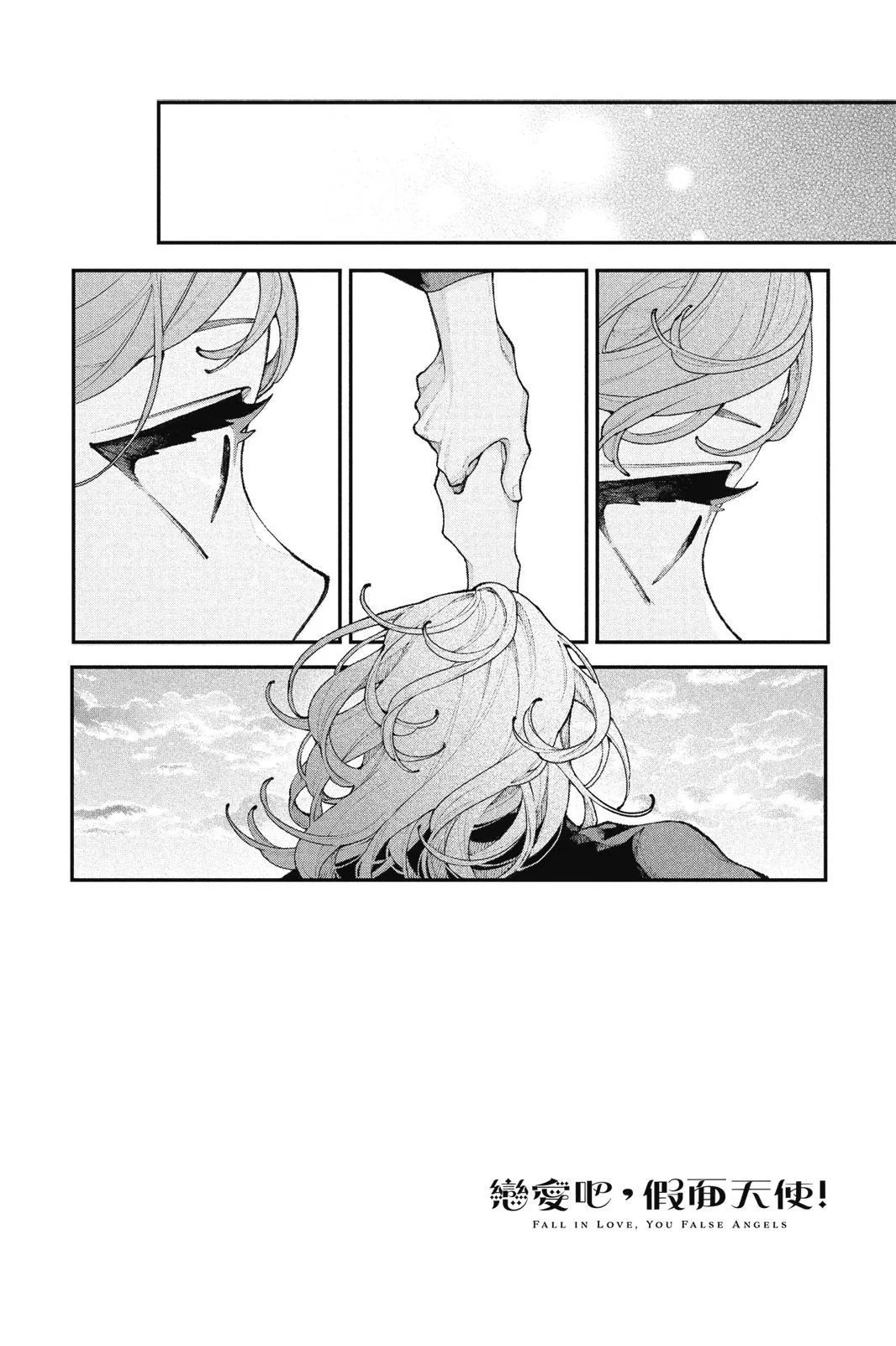 第04卷 第96页