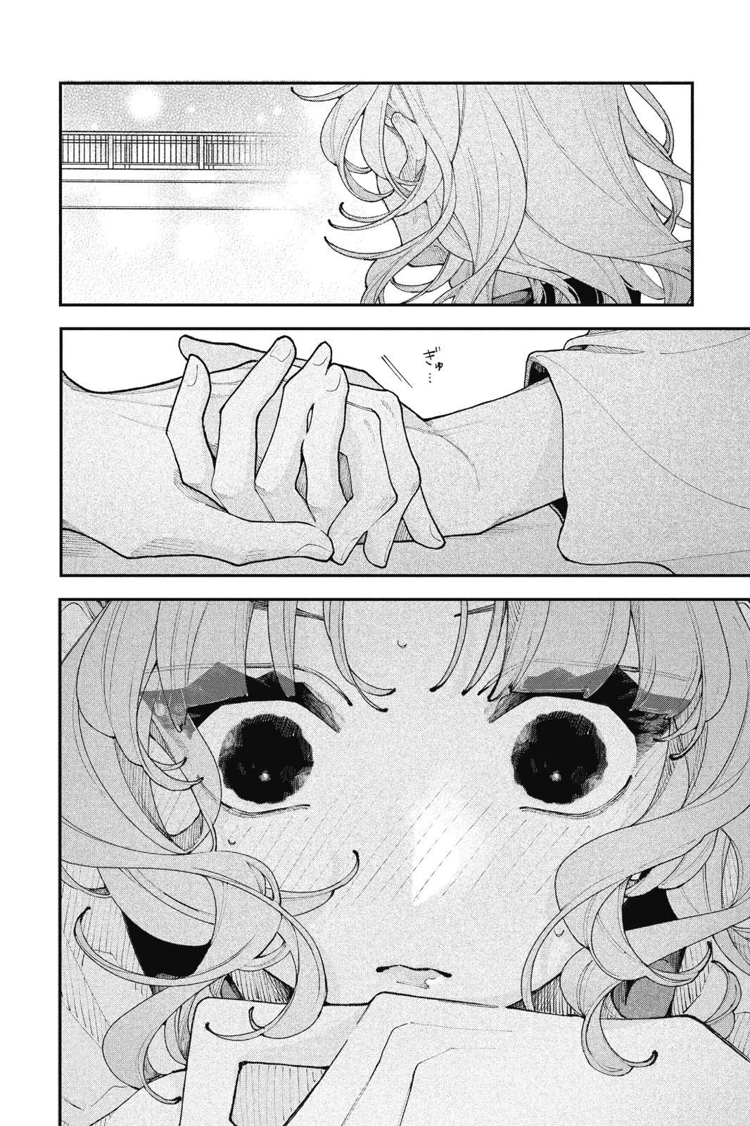 第04卷 第106页