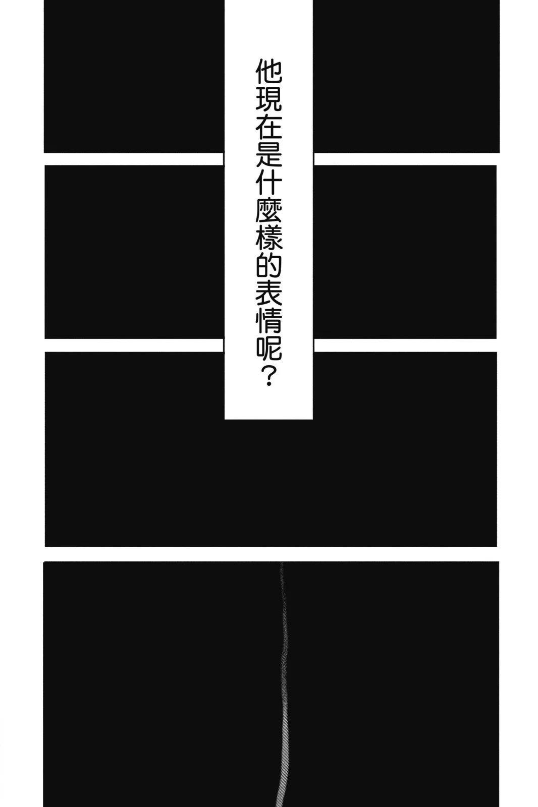 第04卷 第108页