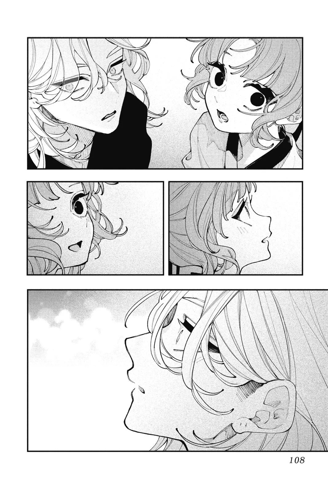 第04卷 第110页