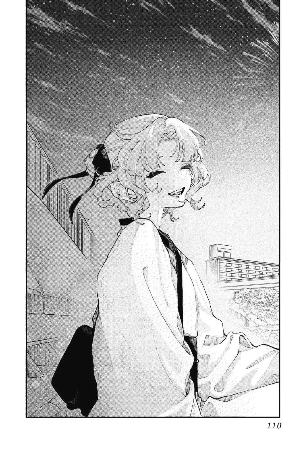 第04卷 第112页