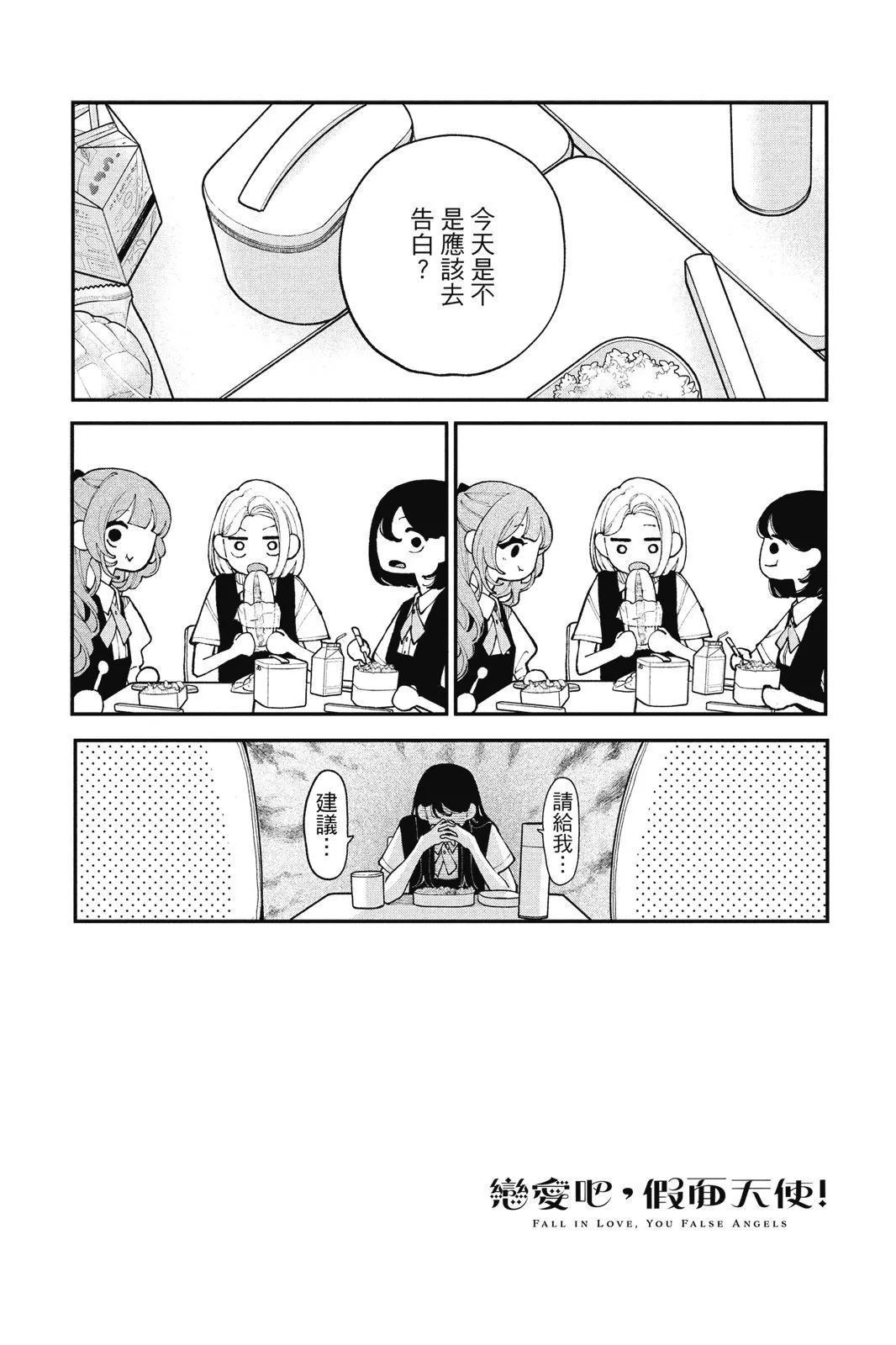 第04卷 第132页