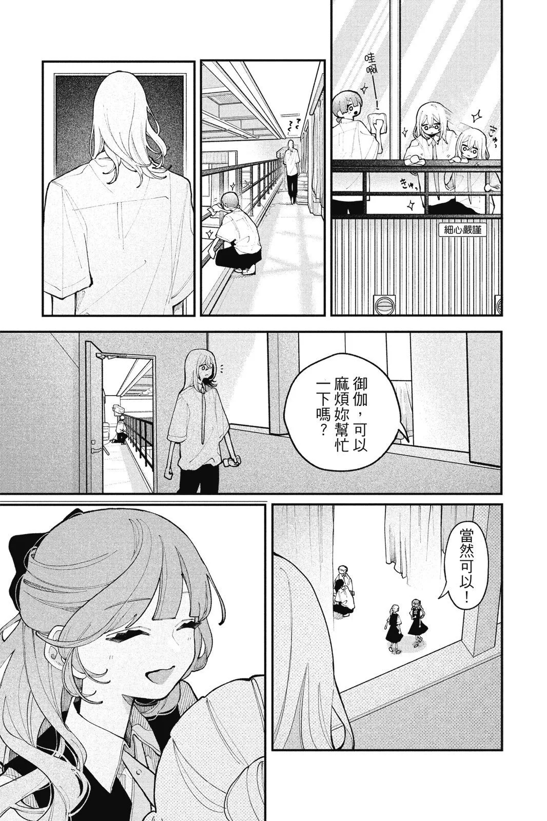 第04卷 第147页