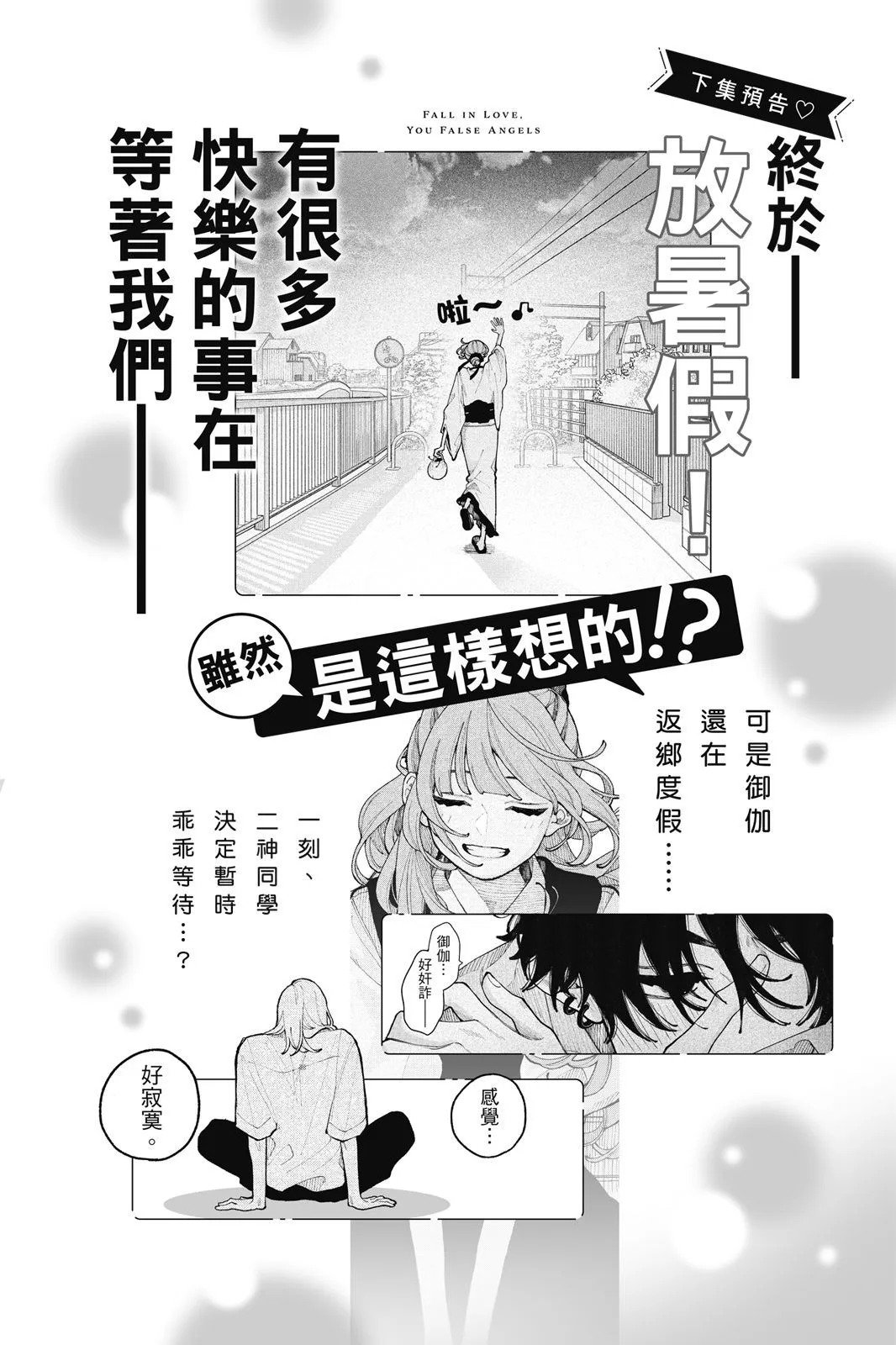 第04卷 第176页