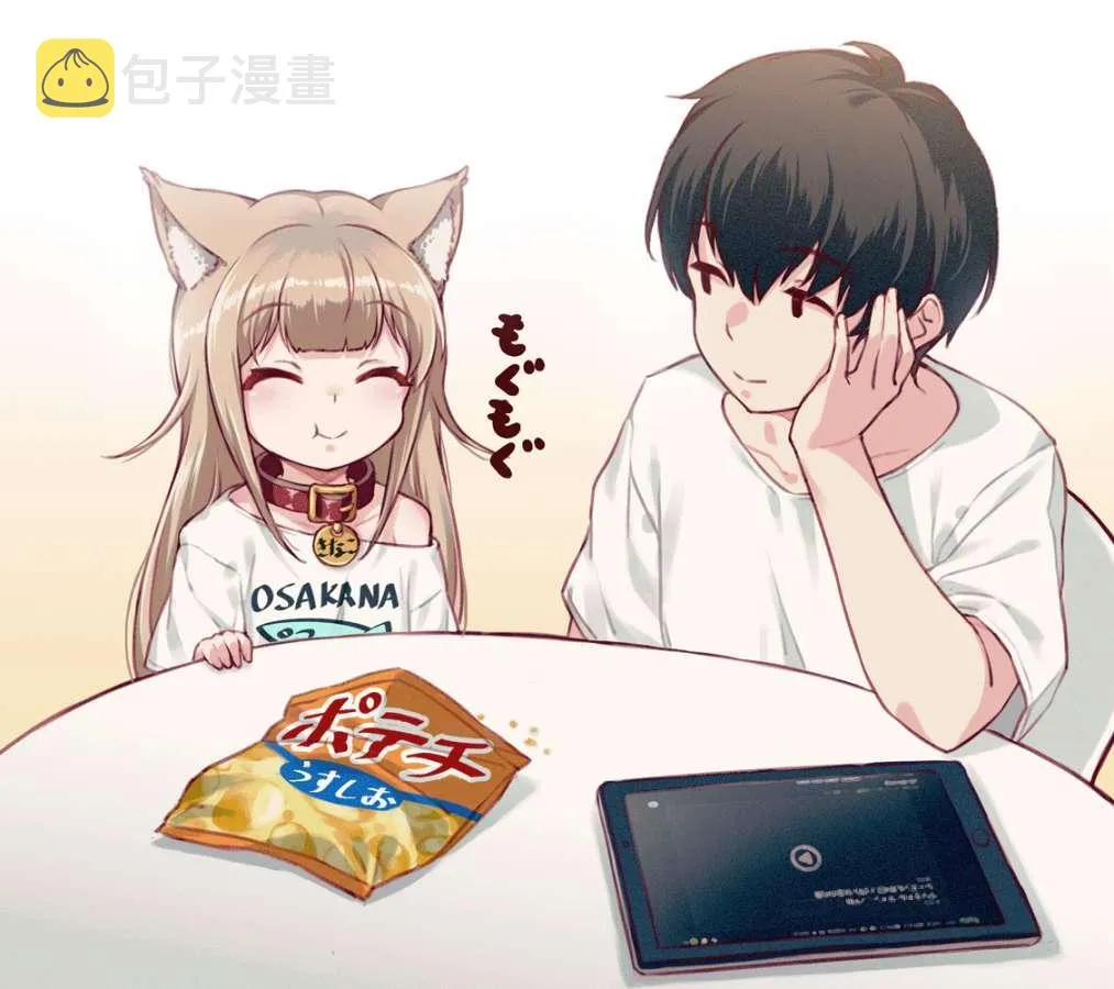 P站图48 第2页