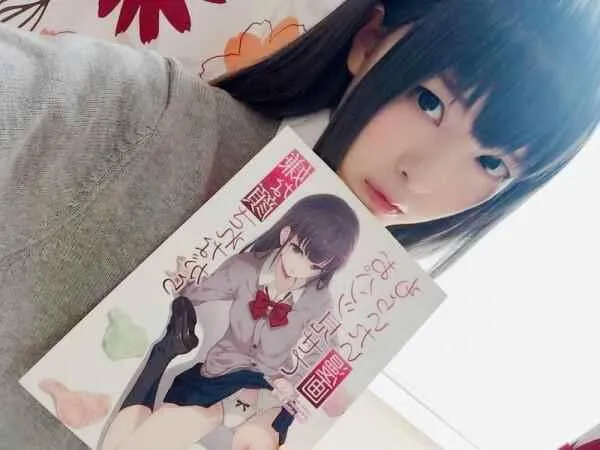 露出胖次 cos 第2页