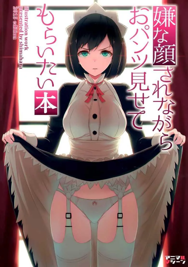 1 第1页