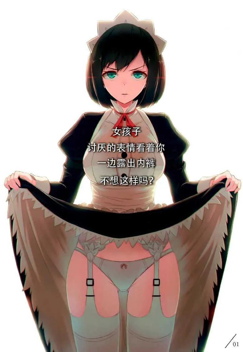 1 第3页