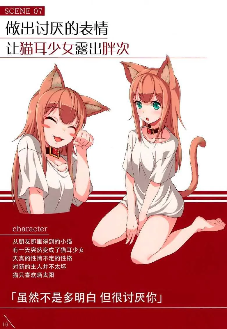 1 第18页