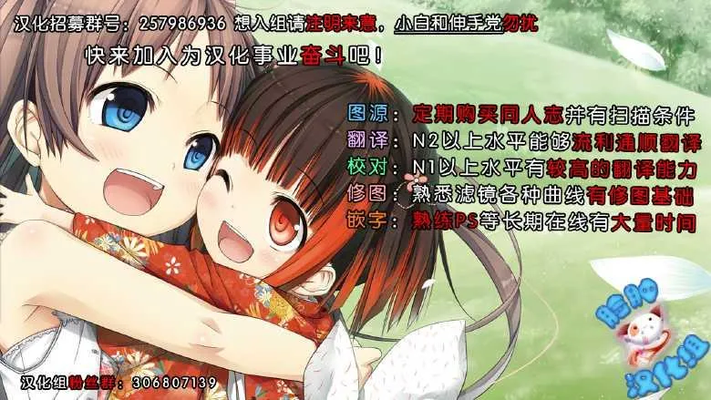 1 第24页