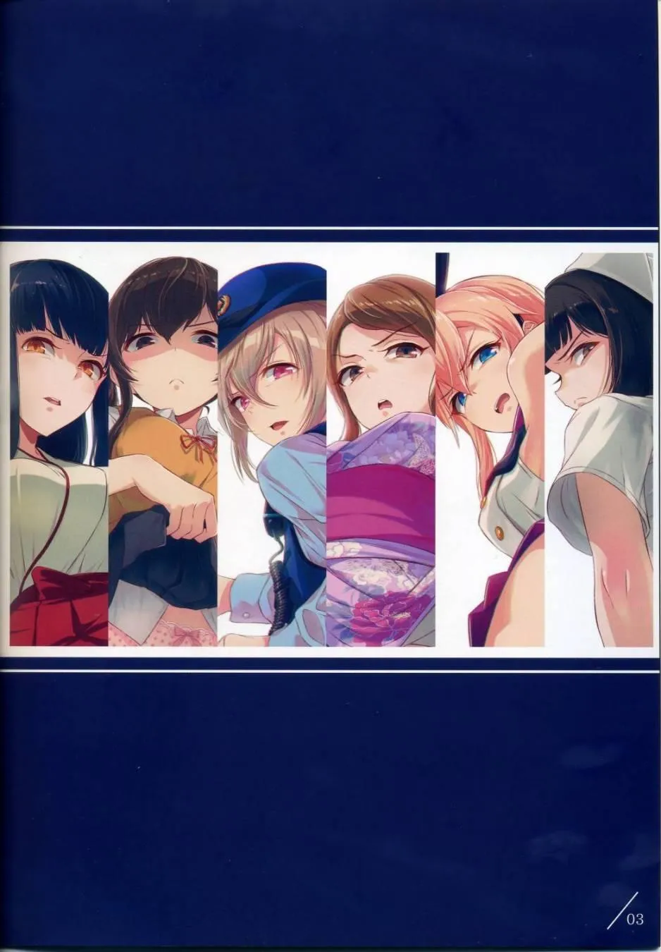 2 第4页