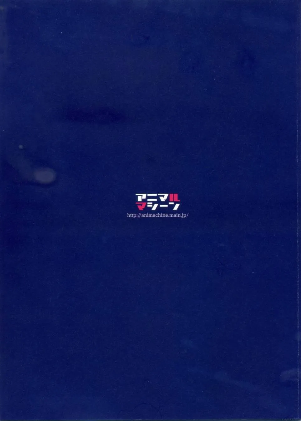 2 第22页