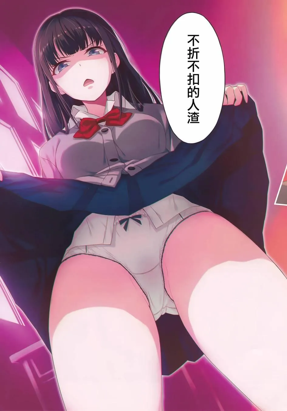 3 第16页