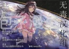 3 第23页