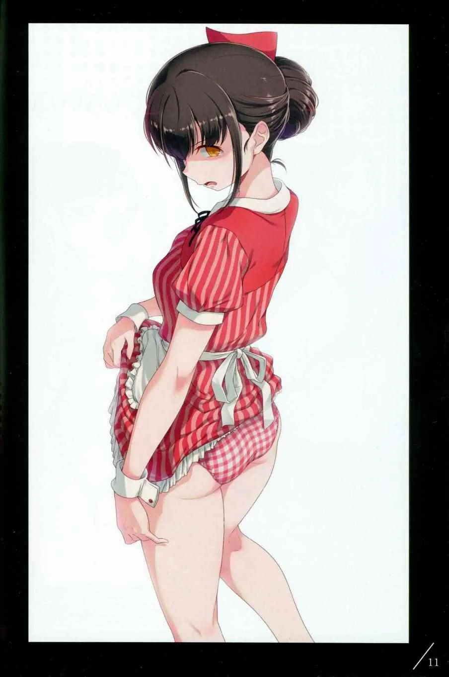 4 第12页
