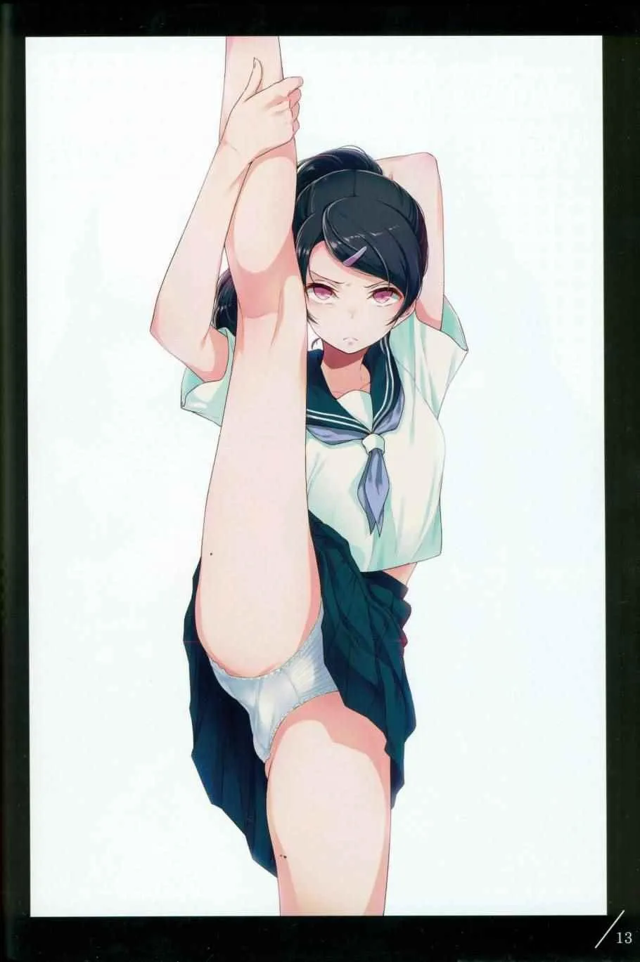4 第14页
