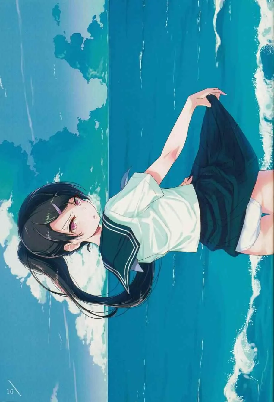 4 第17页