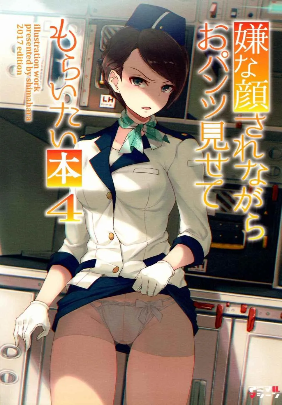 5 第1页