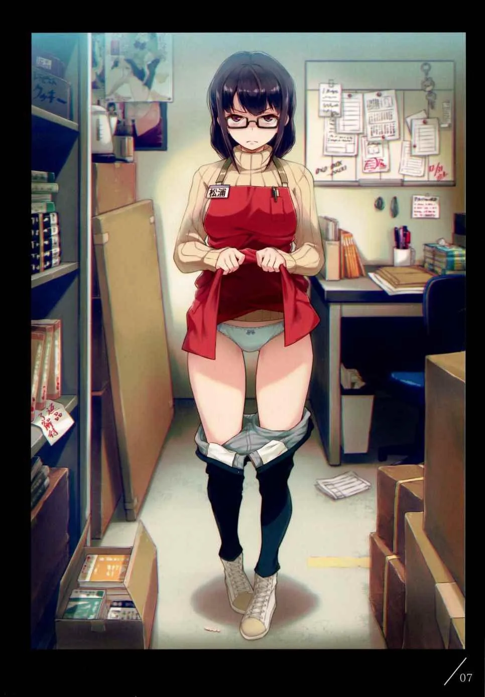 5 第8页