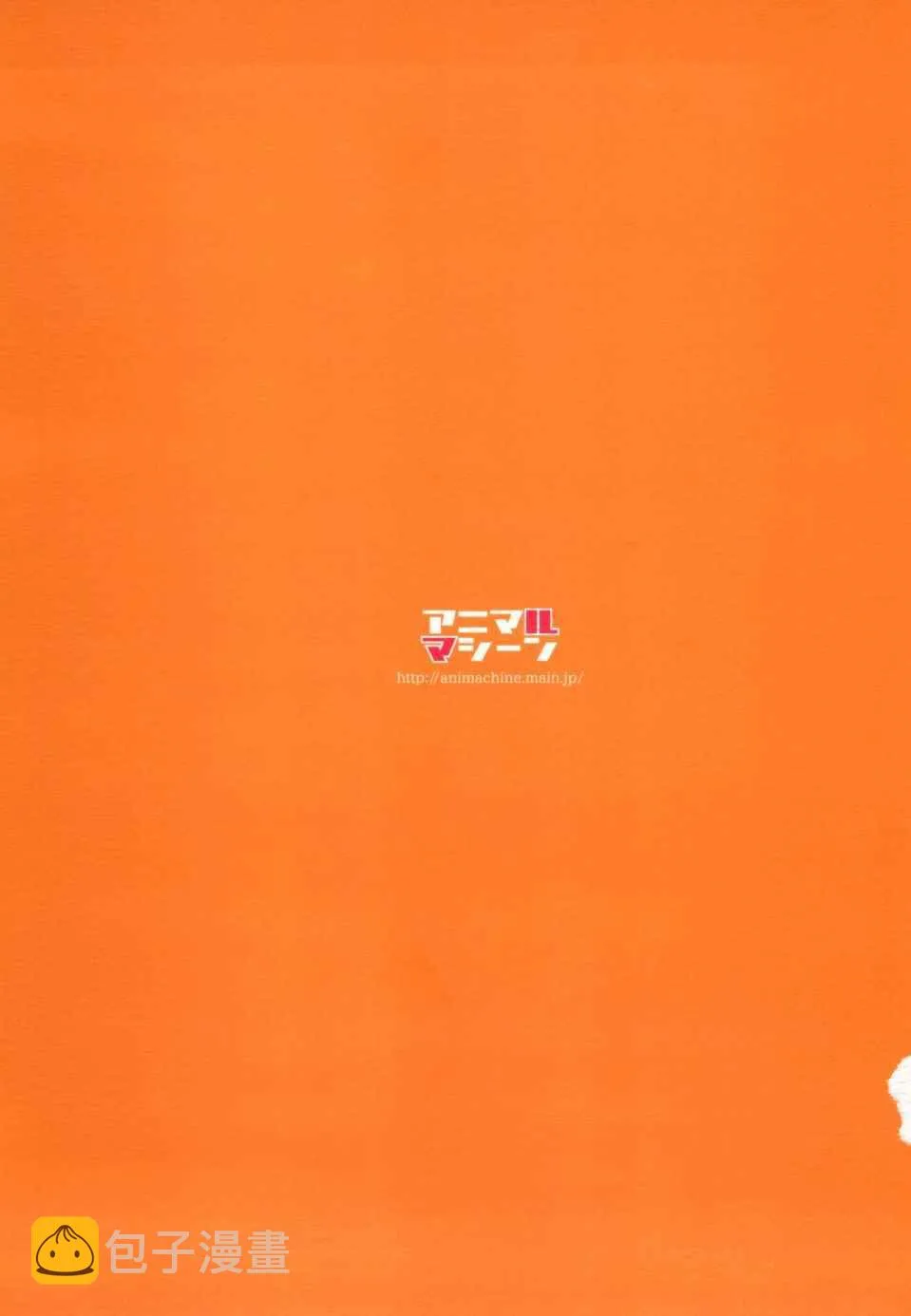 5 第20页