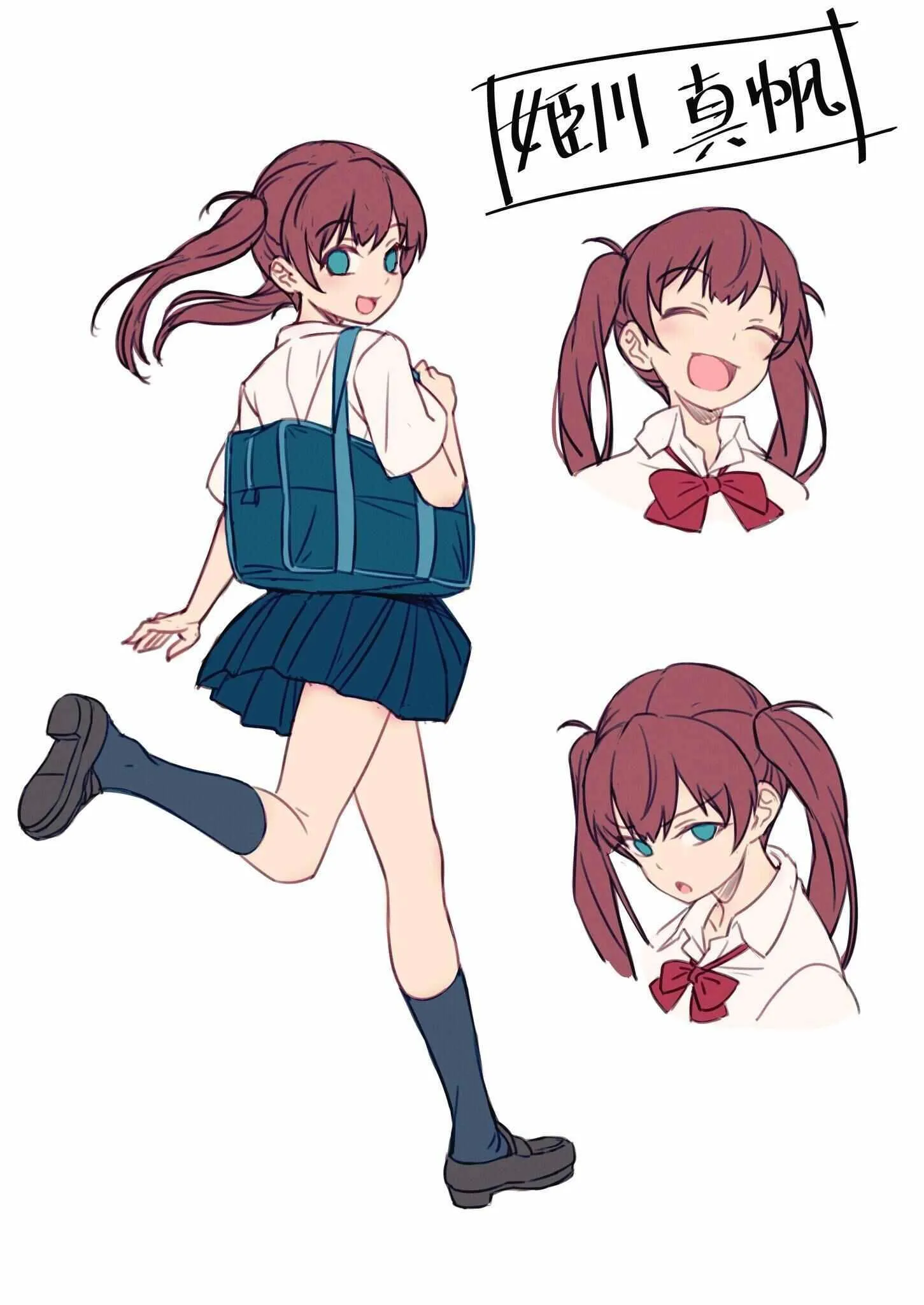 美少女文库本 发售 第2页