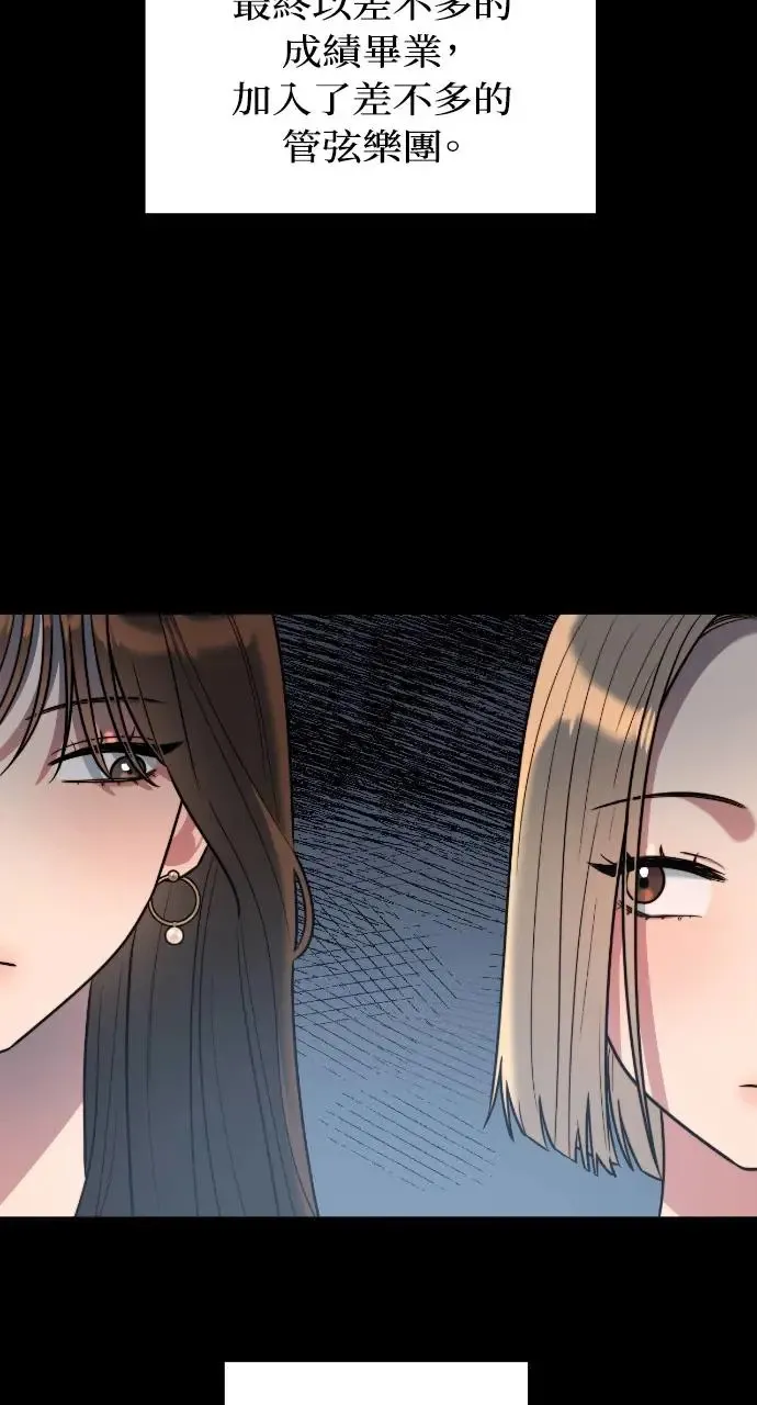 第1话 第34页