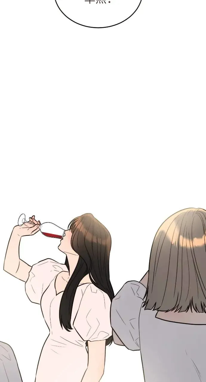 第1话 第64页