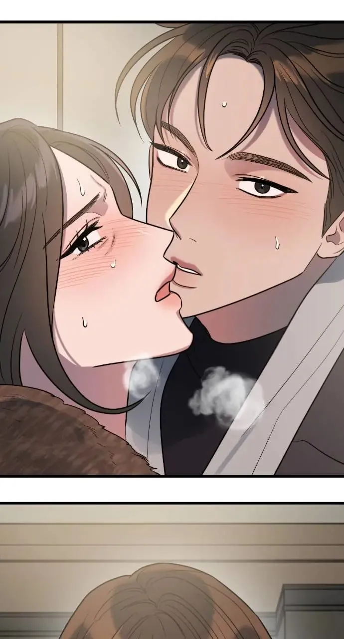 第1话 第84页