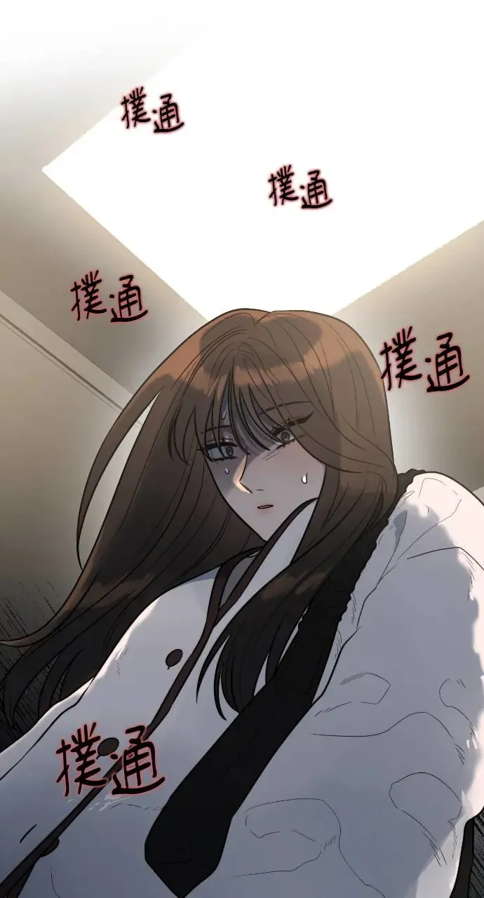 第1话 第91页