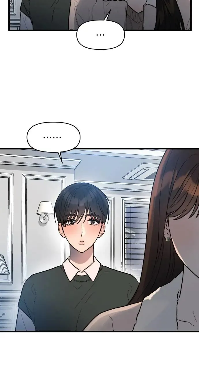 第2话 第53页