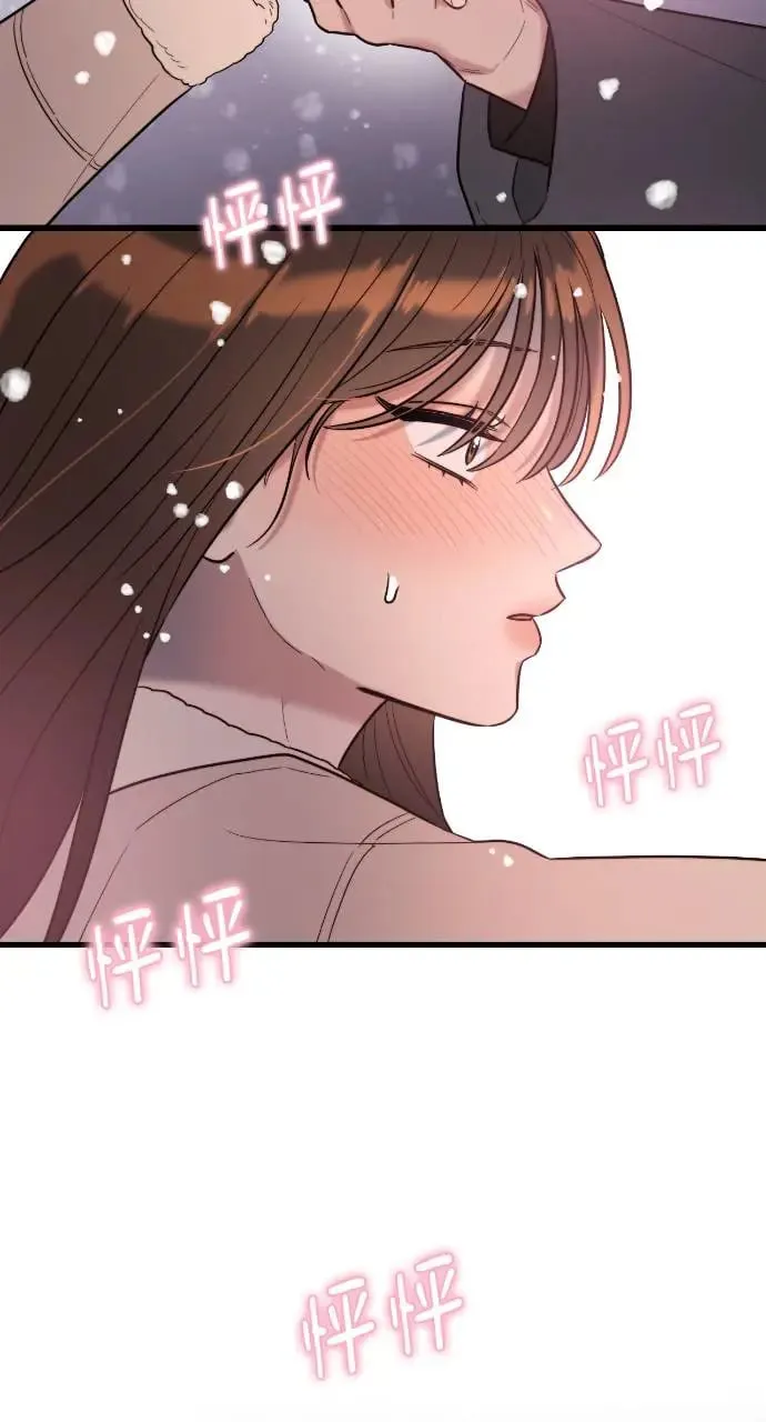 第3话 第39页