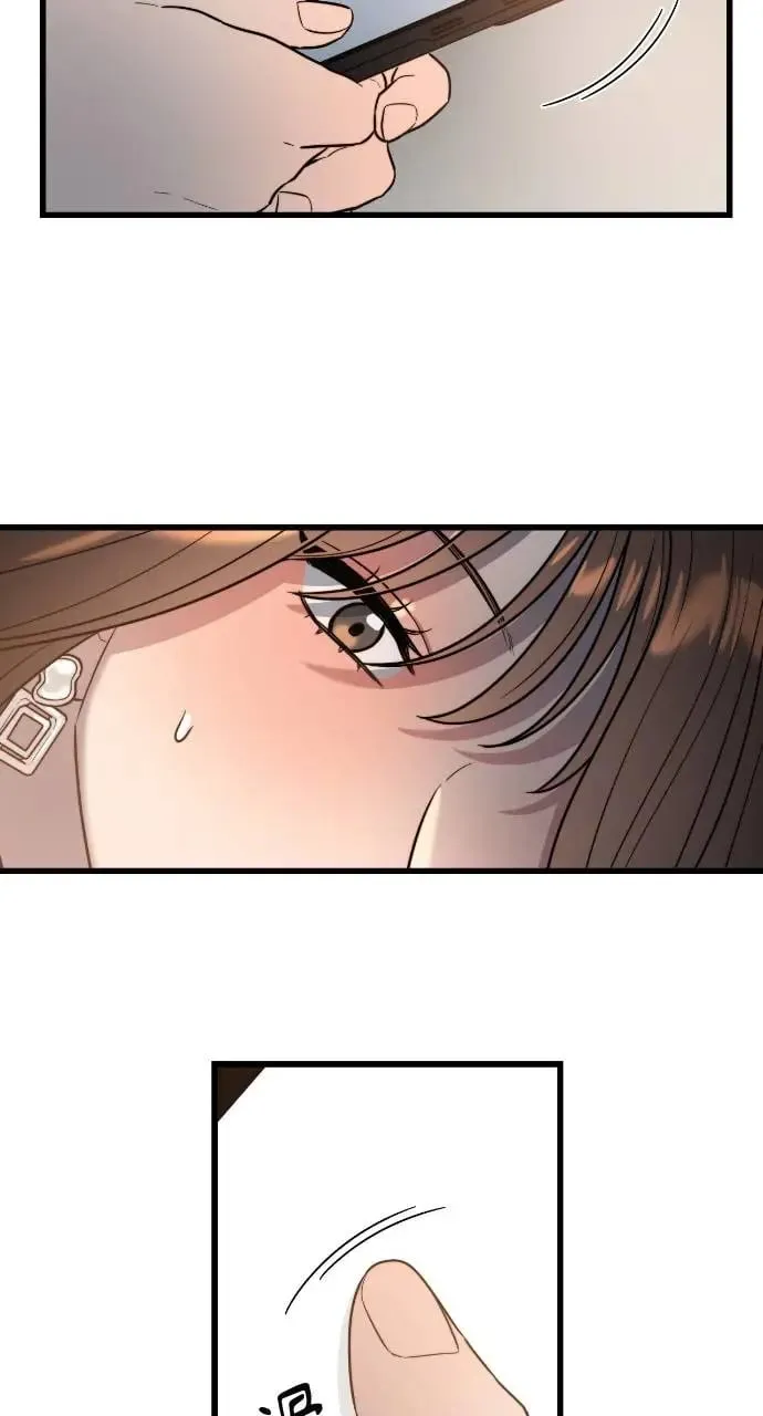 第4话 第41页