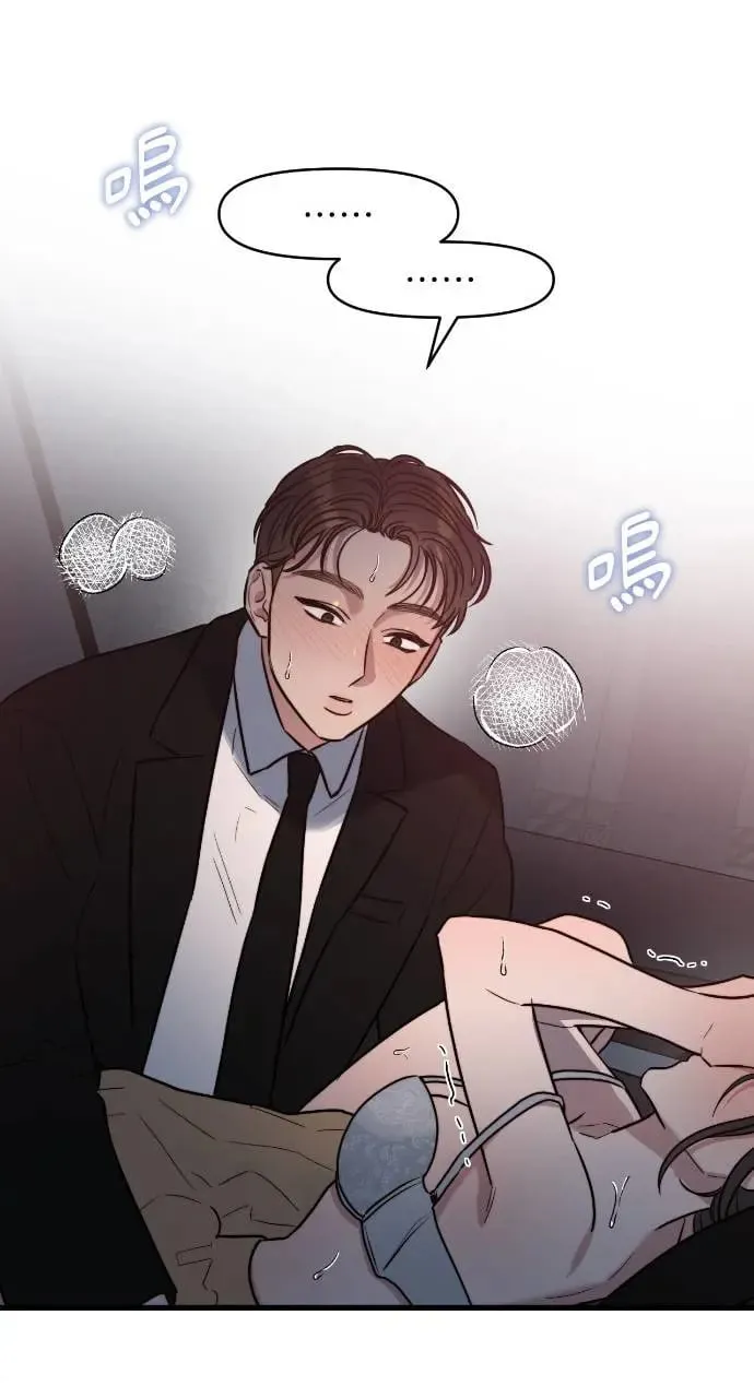 第5话 第63页