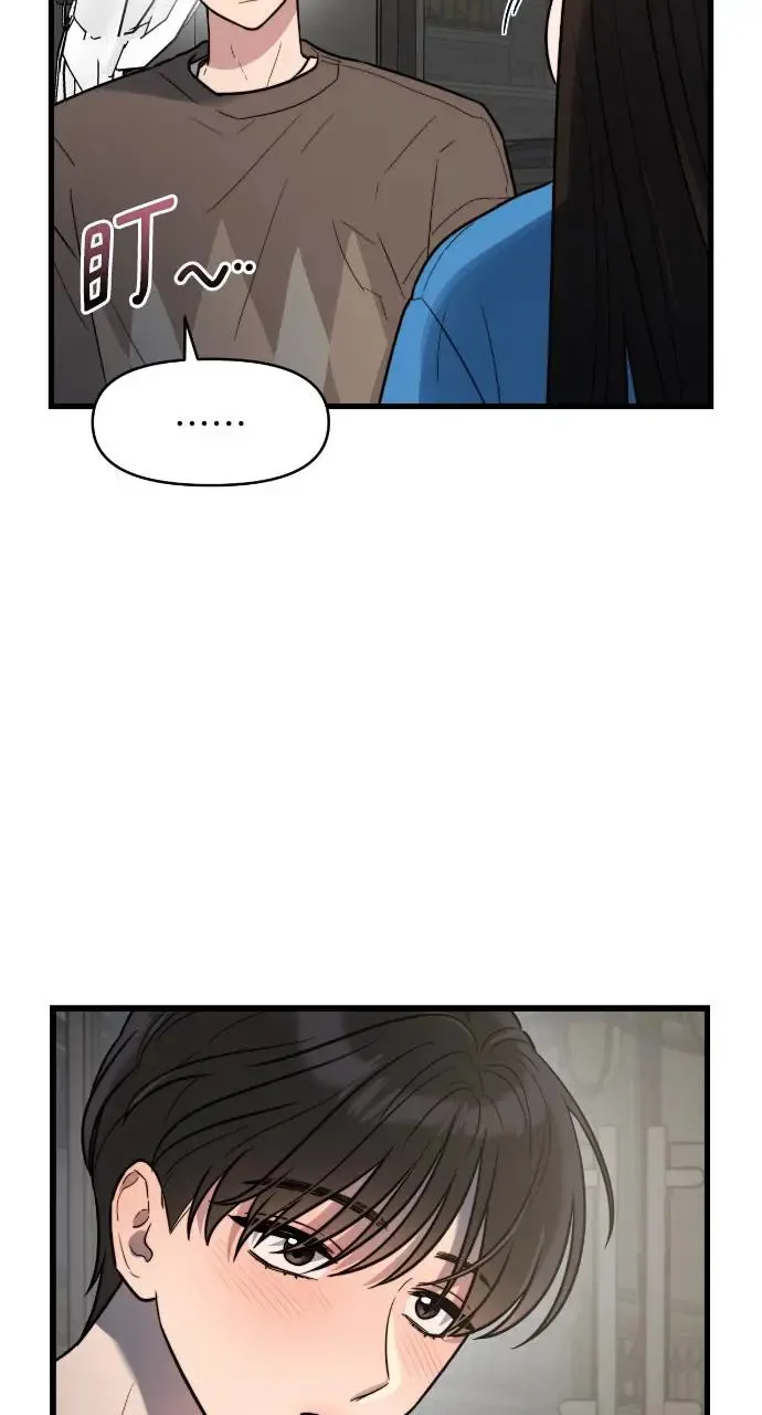 第6话 第22页