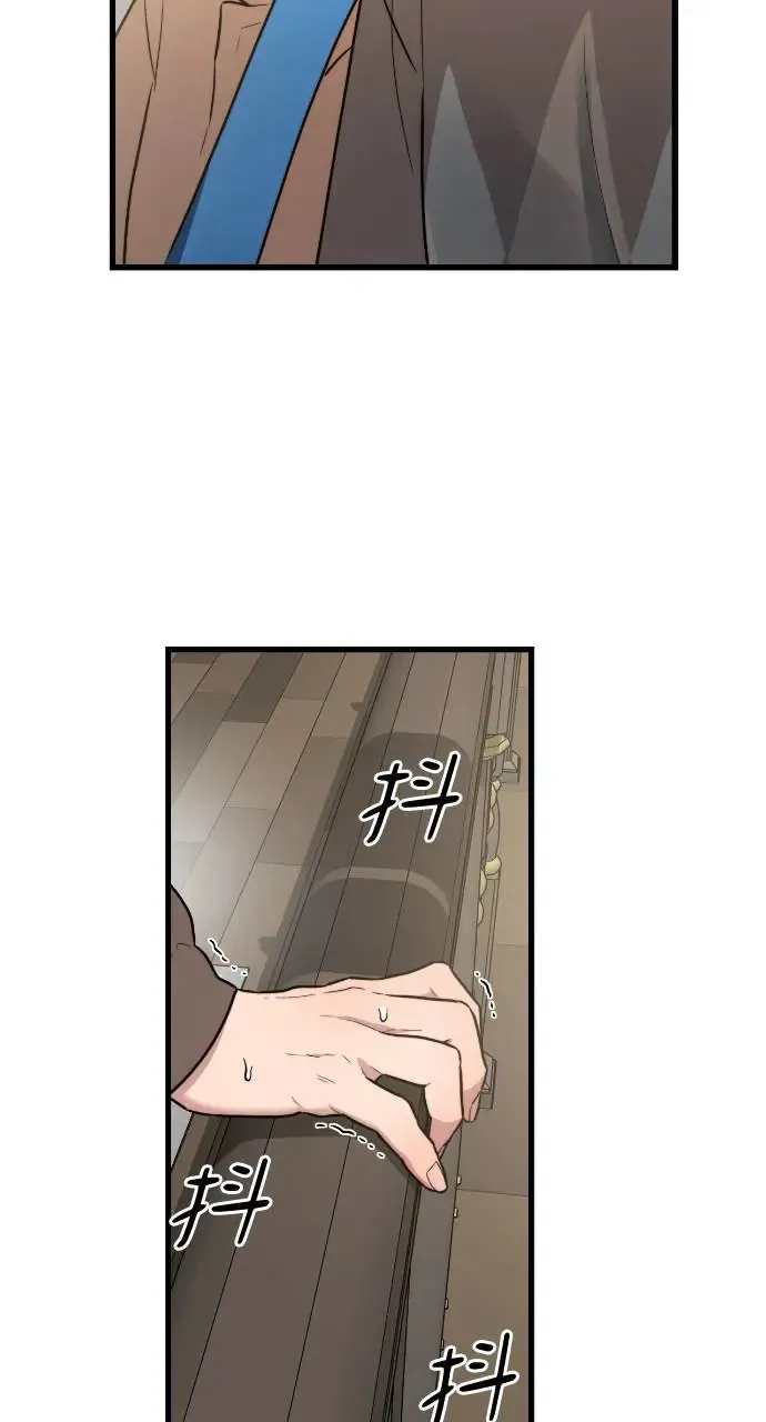 第7话 第36页