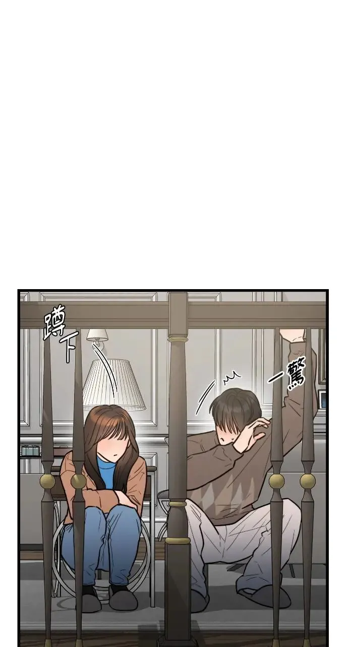 第7话 第46页