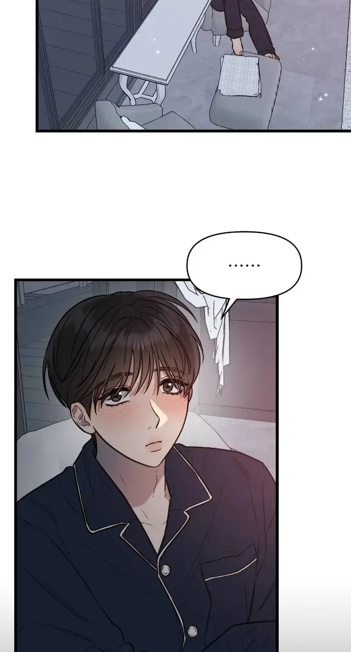 第8话 第2页