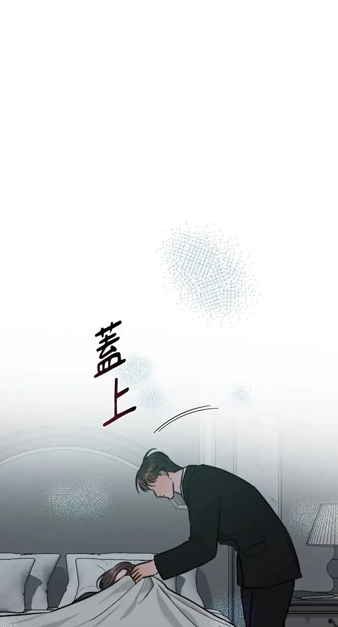 第8话 第38页