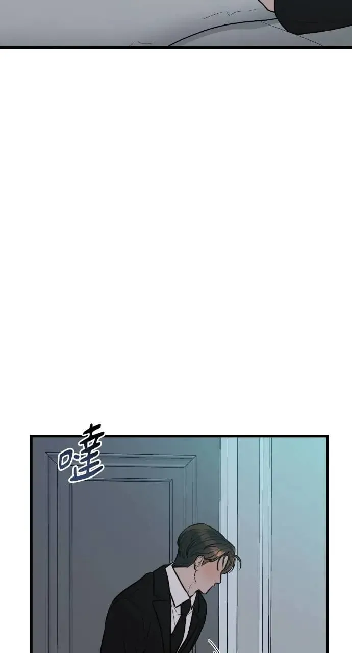 第8话 第40页