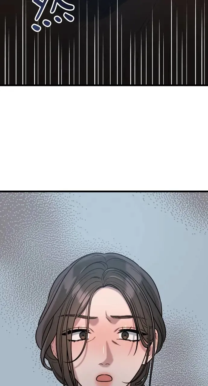 第9话 第10页