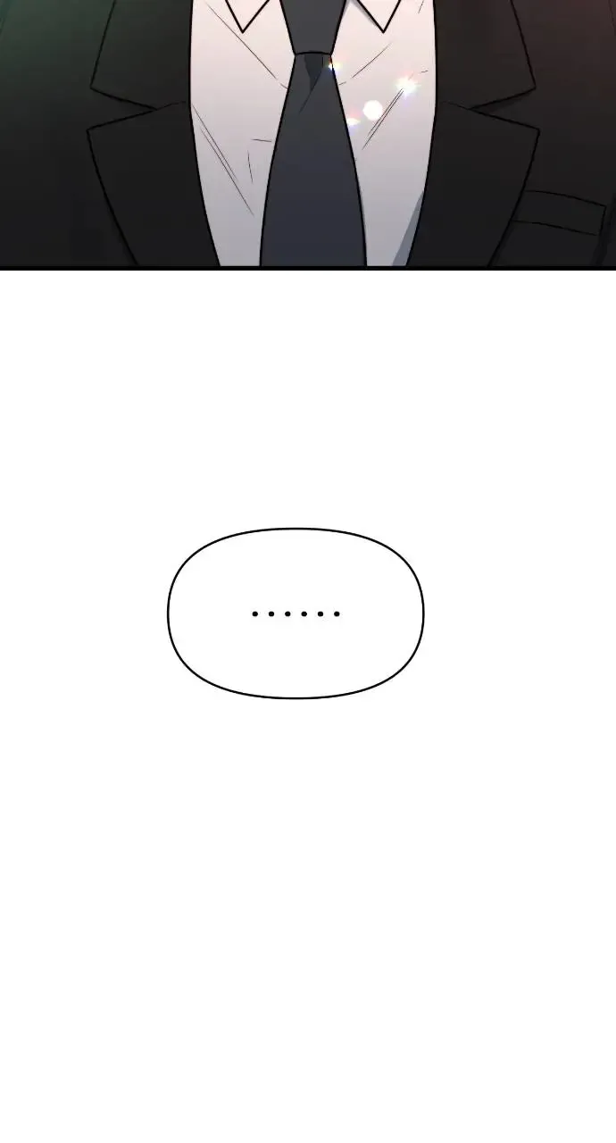 第9话 第44页