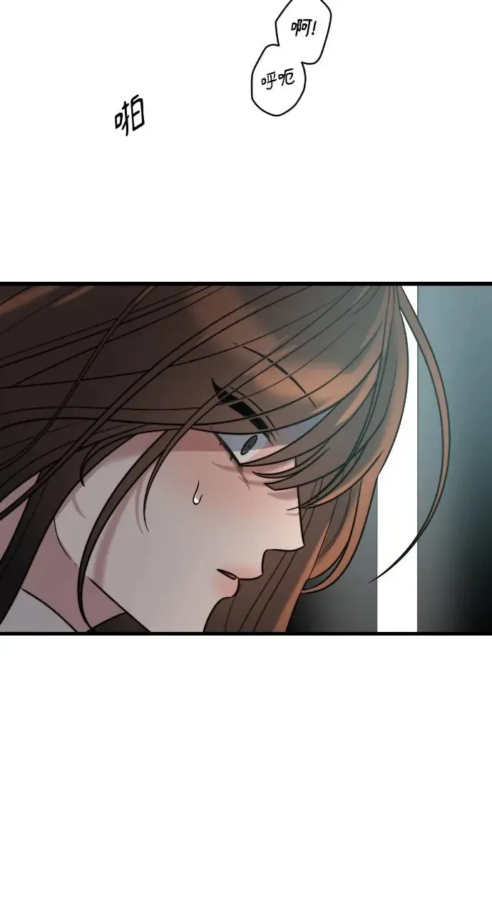第11话 第48页