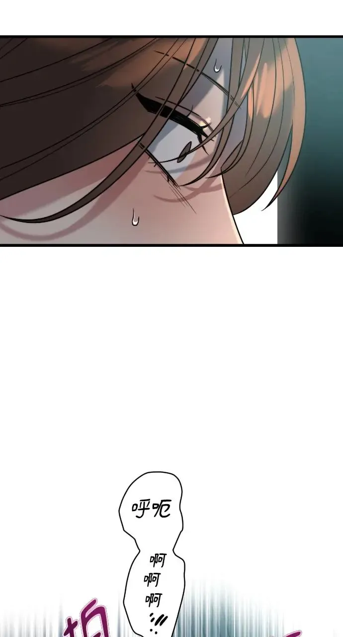第11话 第49页