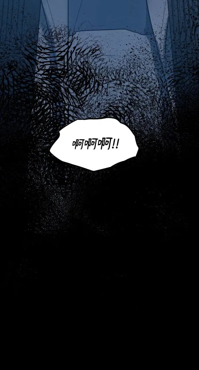 第11话 第53页